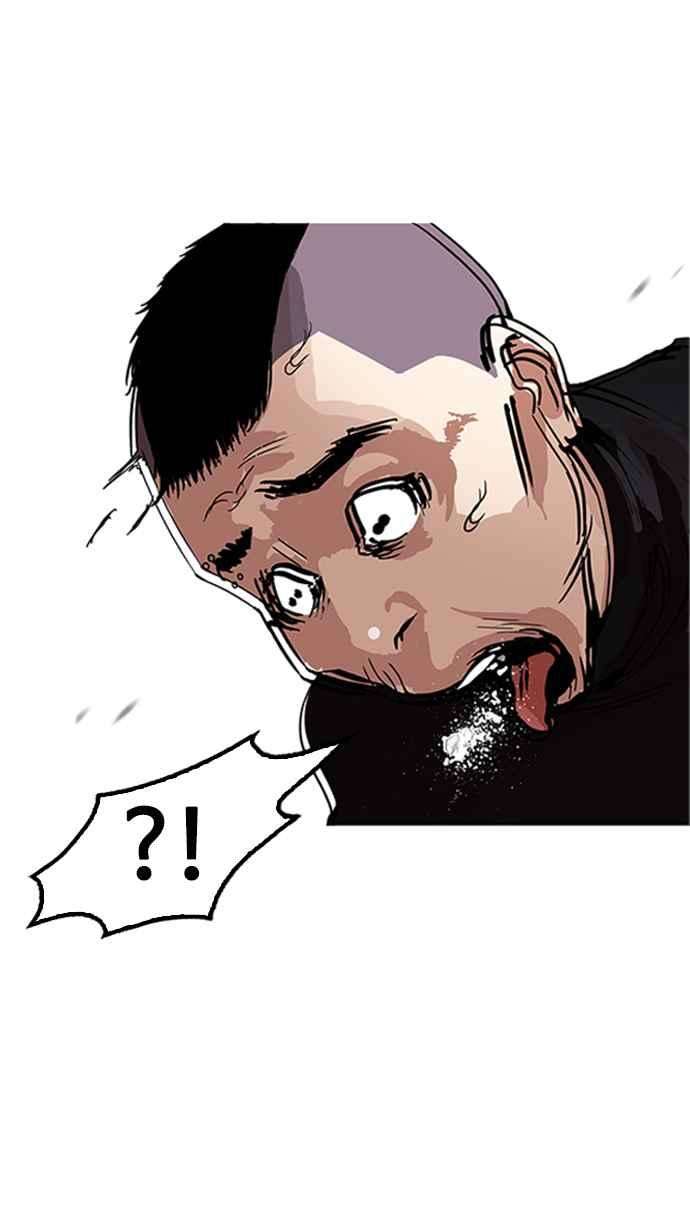 看脸时代第170话 人头户 08