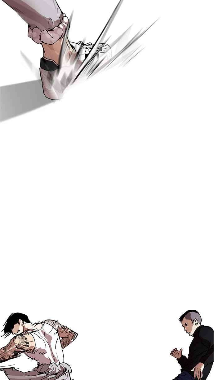 看脸时代第170话 人头户 08