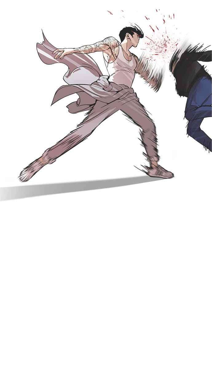 看脸时代第170话 人头户 08