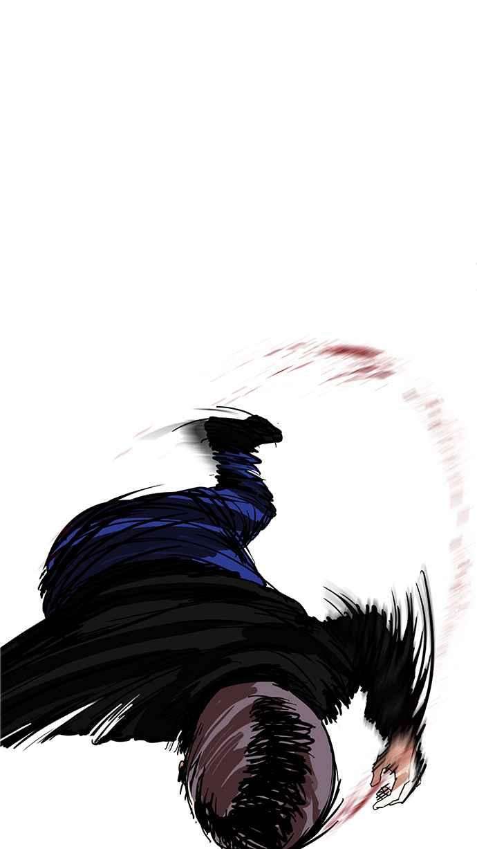 看脸时代第170话 人头户 08