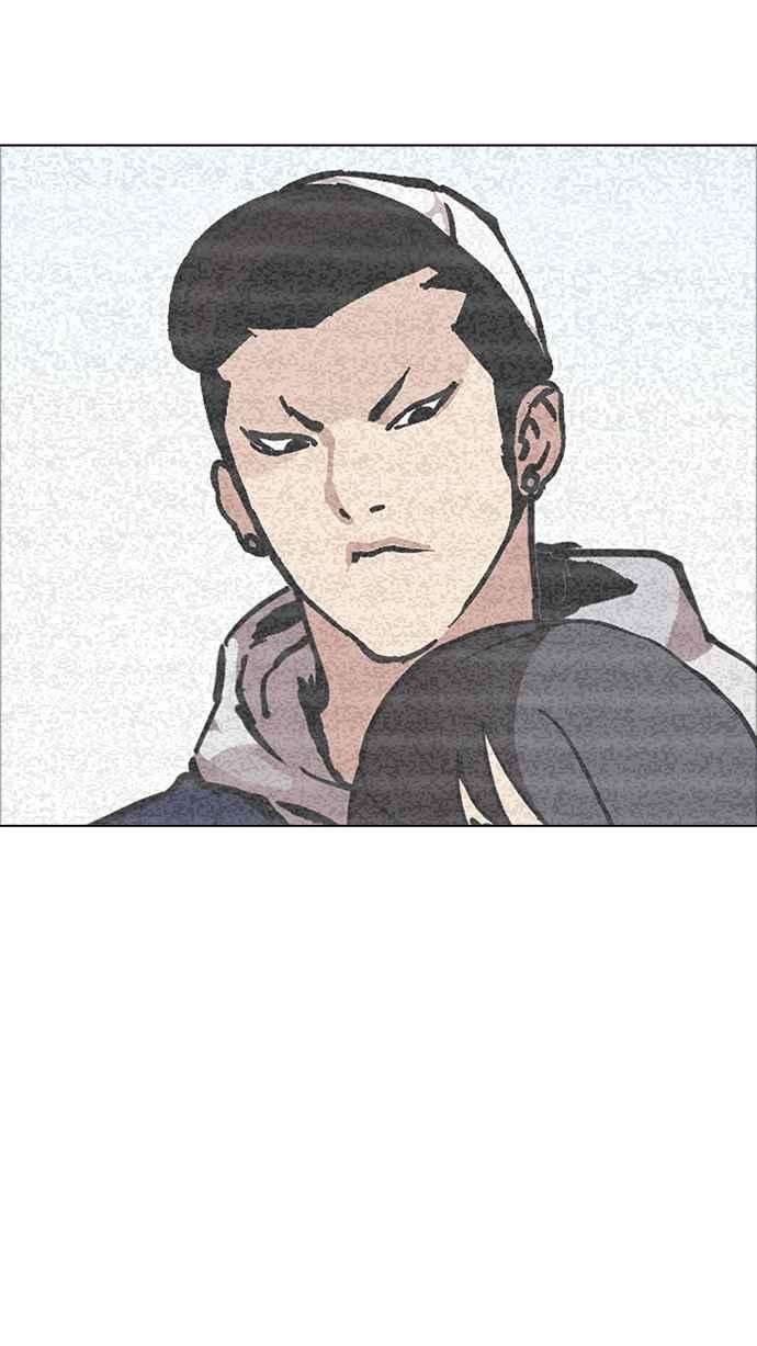 看脸时代第171话 人头户 完结