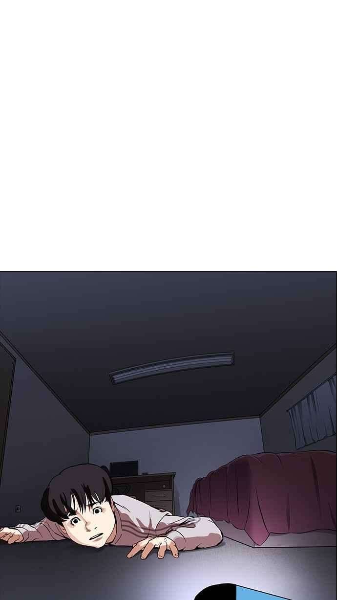 看脸时代第171话 人头户 完结