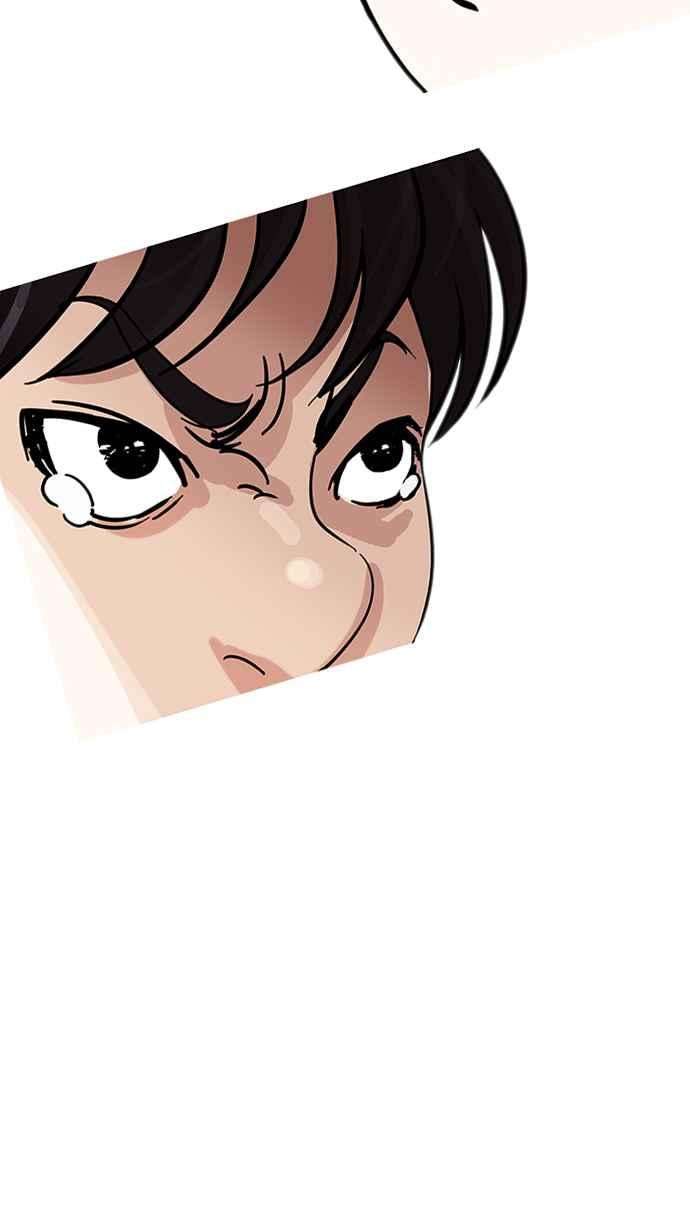 看脸时代第171话 人头户 完结