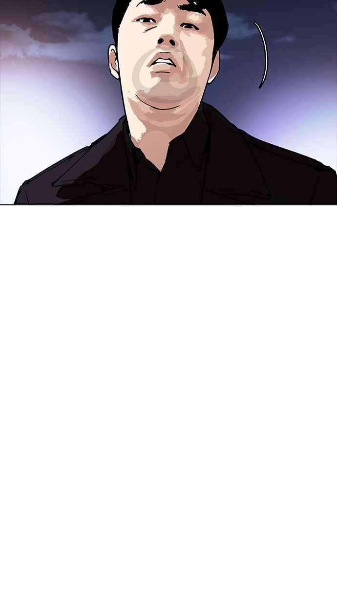 看脸时代第172话 朴玄硕之死 12