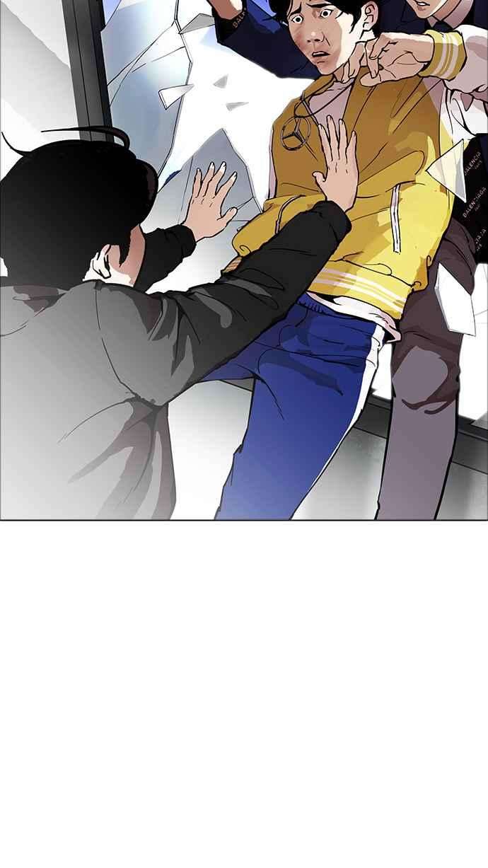 看脸时代第172话 朴玄硕之死 12