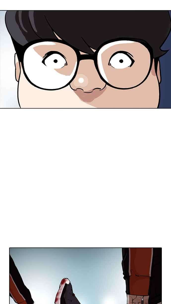 看脸时代第172话 朴玄硕之死 12