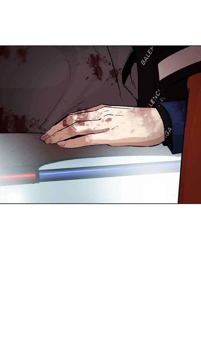 看脸时代第172话 朴玄硕之死 12