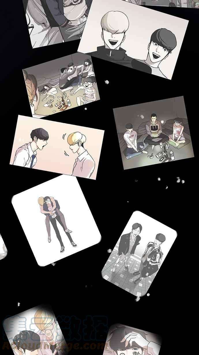 看脸时代第172话 朴玄硕之死 12