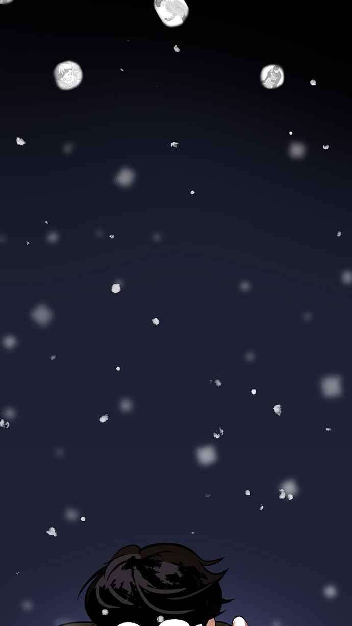 看脸时代第172话 朴玄硕之死 12