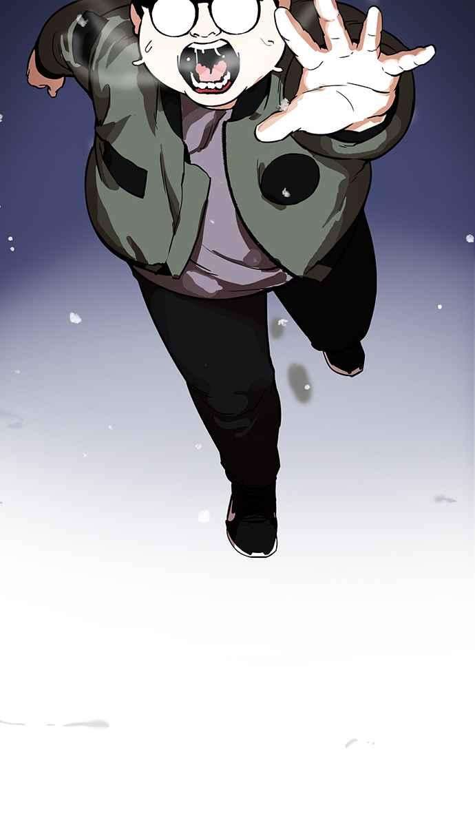 看脸时代第172话 朴玄硕之死 12