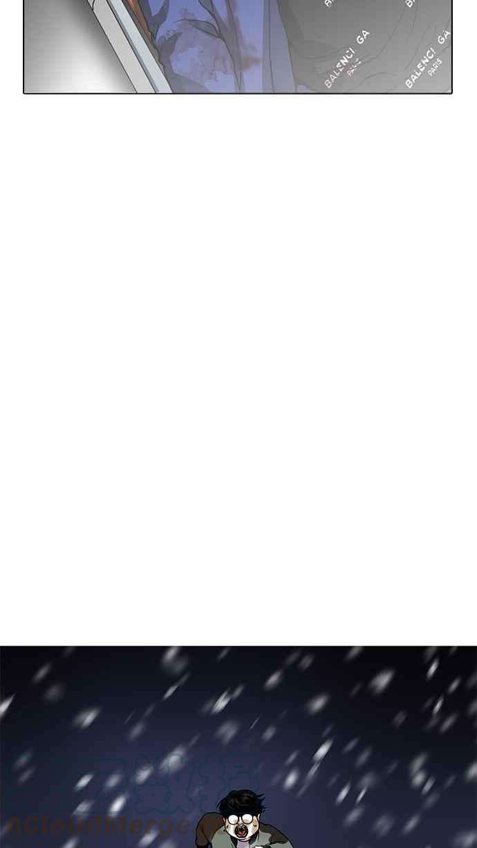 看脸时代第172话 朴玄硕之死 12