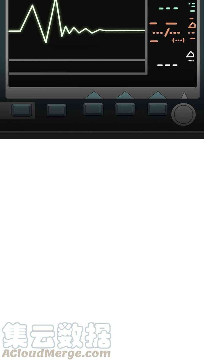 看脸时代第172话 朴玄硕之死 12