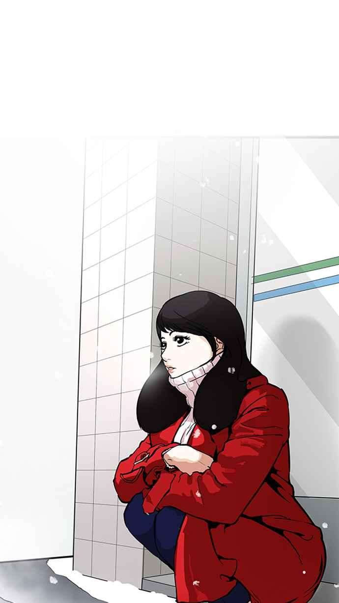 看脸时代第172话 朴玄硕之死 12