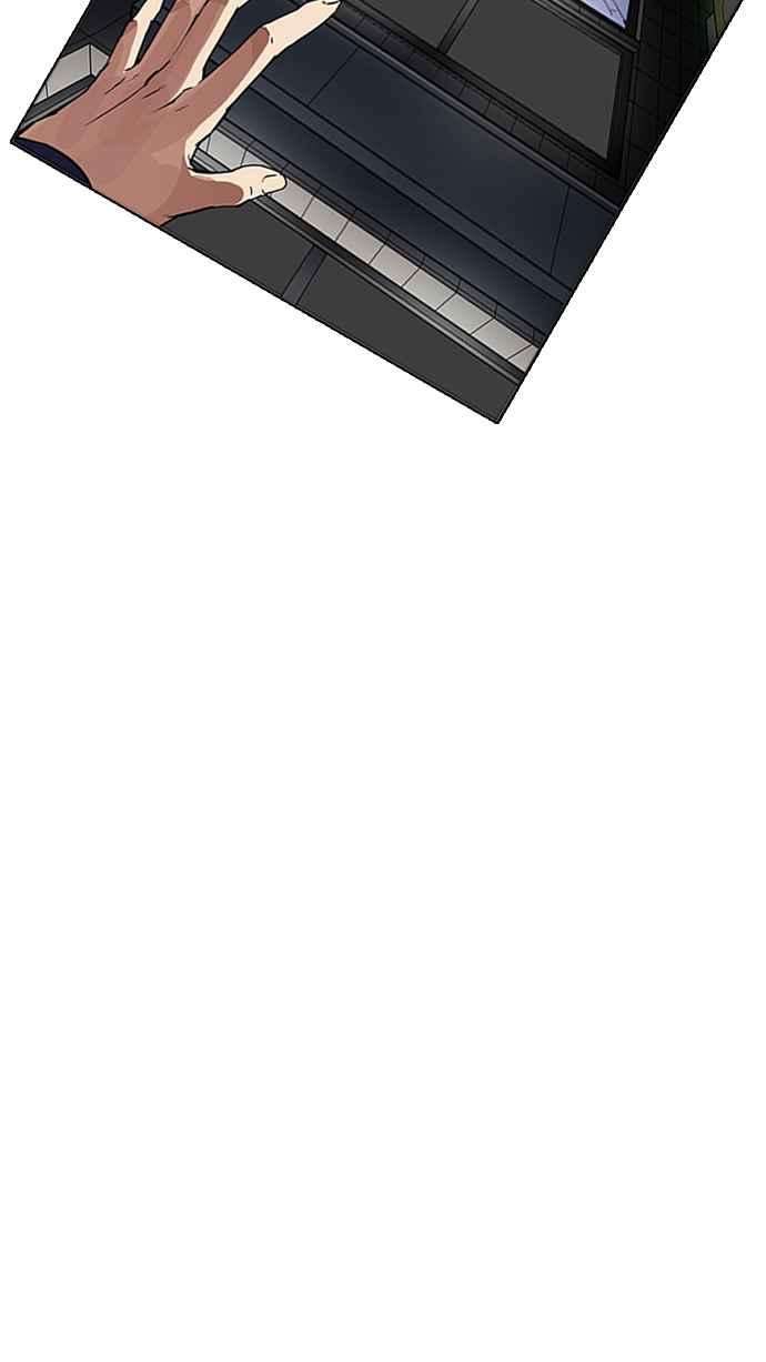 看脸时代第172话 朴玄硕之死 12