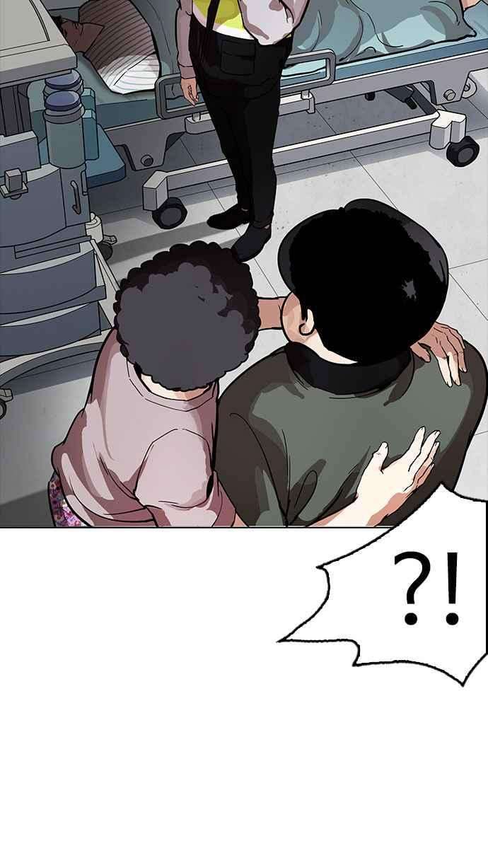 看脸时代第173话 朴玄硕之死 22