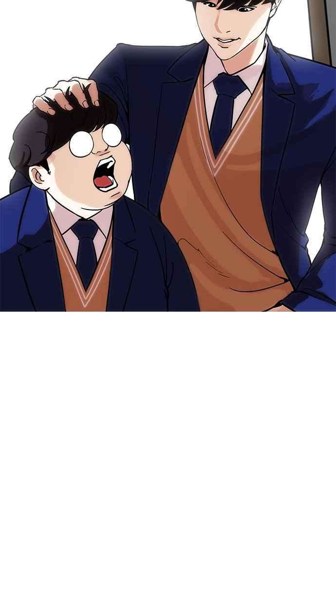 看脸时代第173话 朴玄硕之死 22