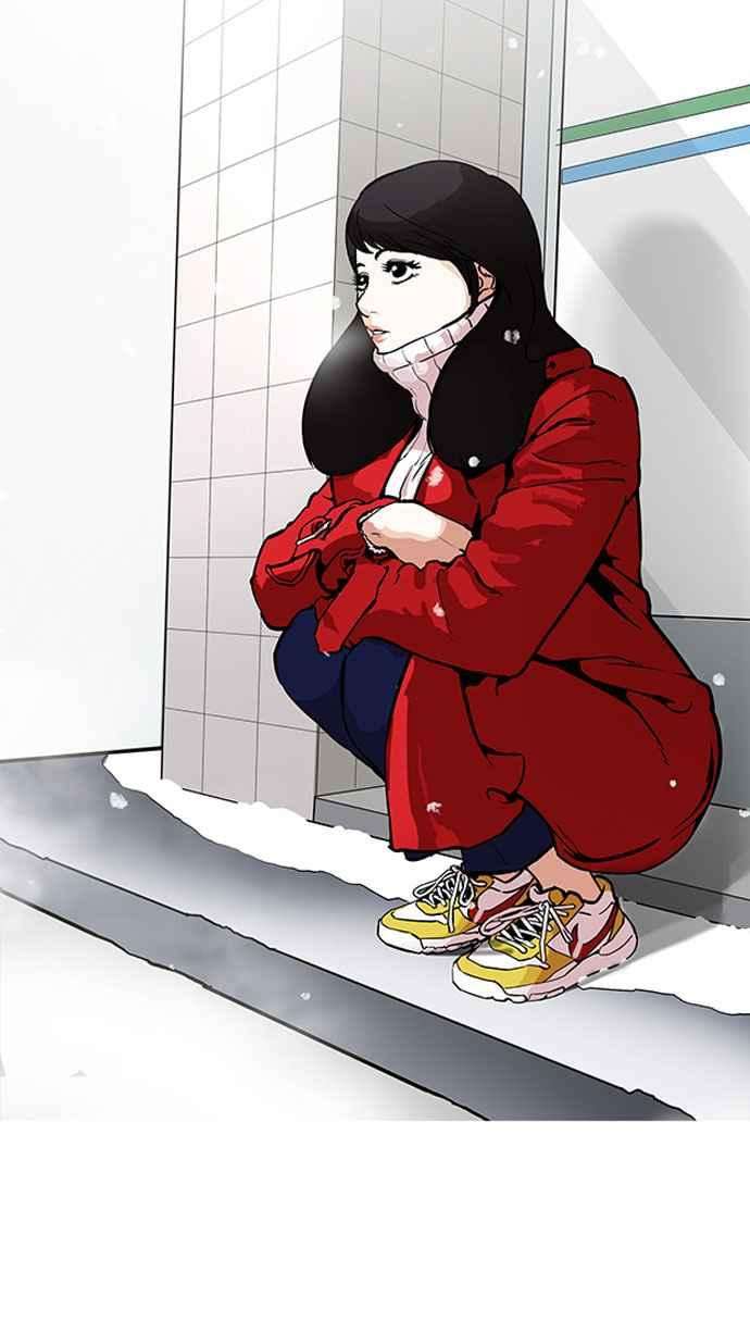 看脸时代第173话 朴玄硕之死 22