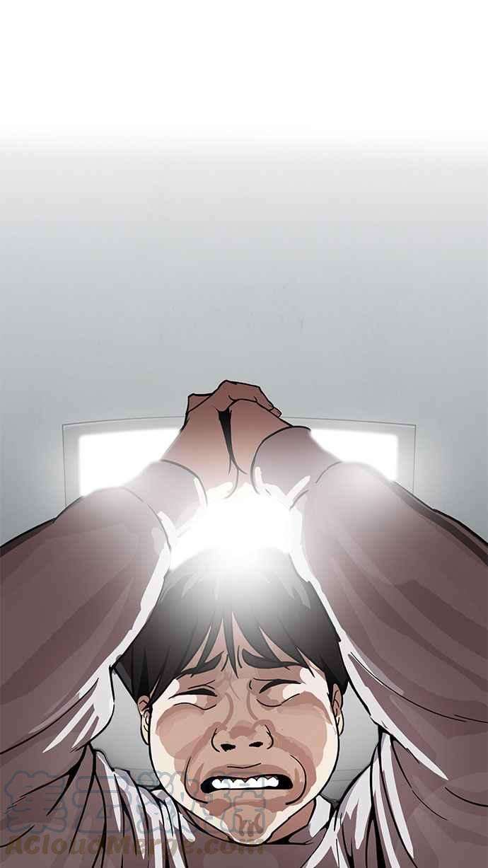 看脸时代第173话 朴玄硕之死 22