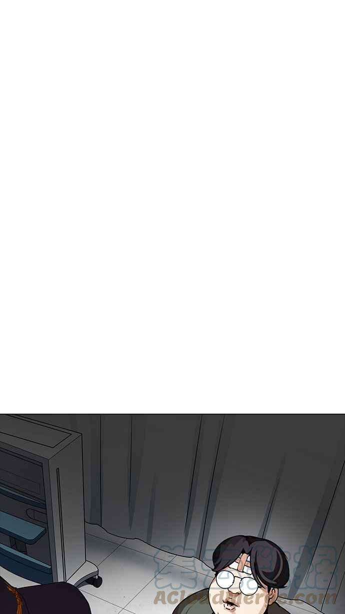 看脸时代第173话 朴玄硕之死 22