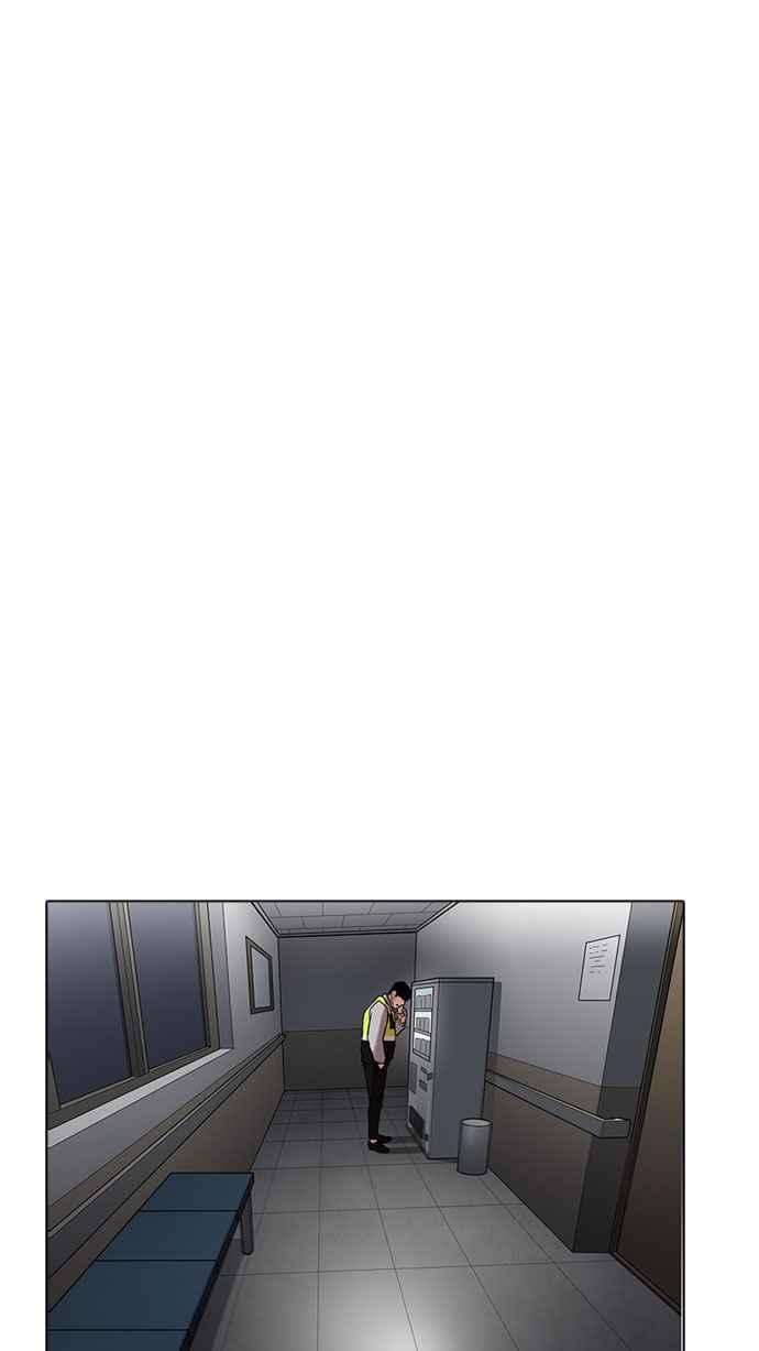 看脸时代第174话 朴玄硕的真实身分 01