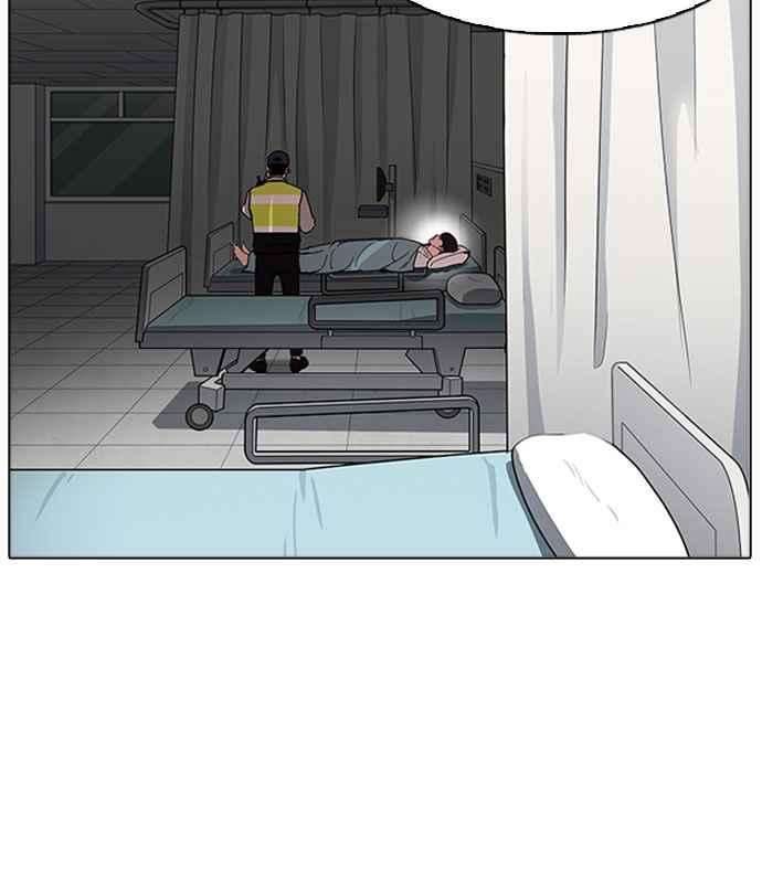 看脸时代第174话 朴玄硕的真实身分 01