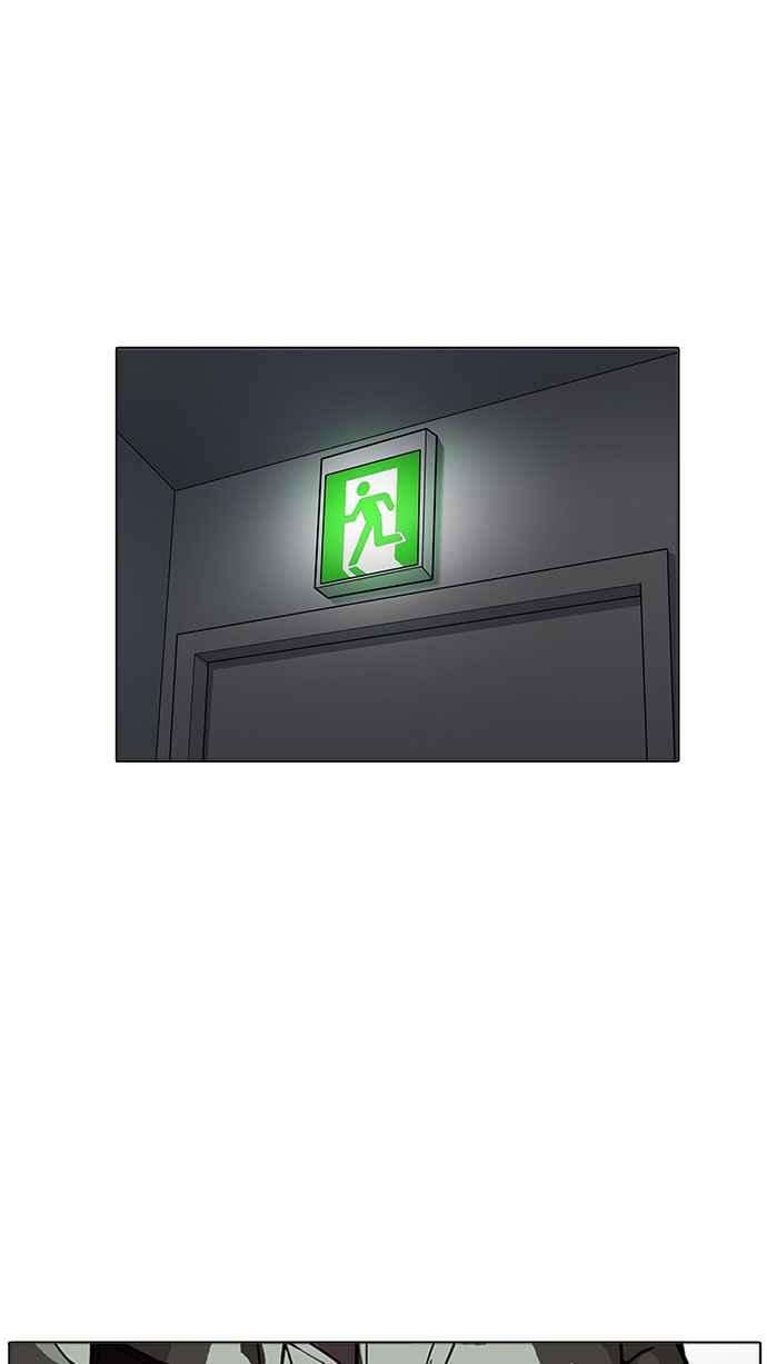 看脸时代第174话 朴玄硕的真实身分 01