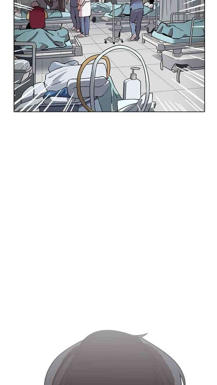 看脸时代第174话 朴玄硕的真实身分 01