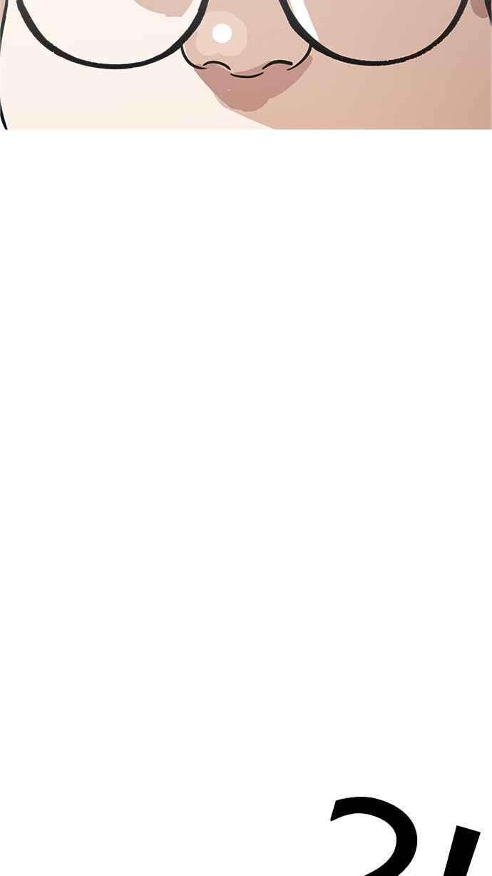 看脸时代第174话 朴玄硕的真实身分 01