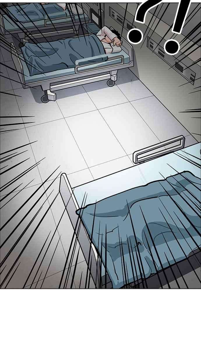 看脸时代第174话 朴玄硕的真实身分 01