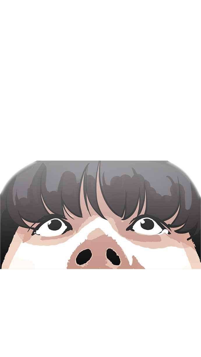 看脸时代第174话 朴玄硕的真实身分 01