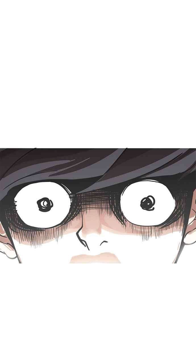 看脸时代第175话 朴玄硕的真实身分 02