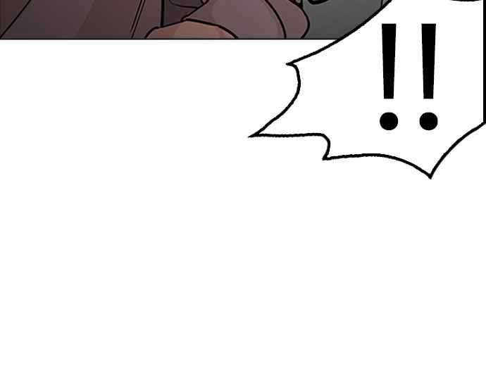 看脸时代第175话 朴玄硕的真实身分 02