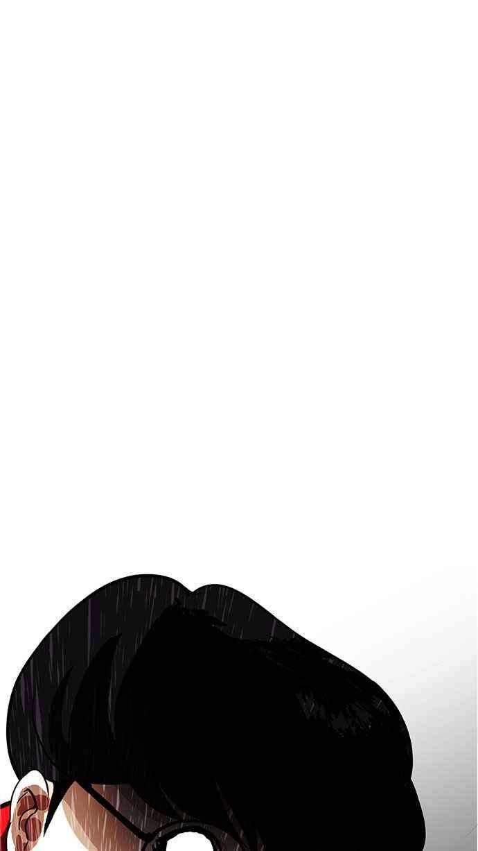 看脸时代第176话 朴玄硕的真实身分 03