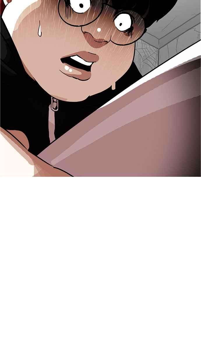 看脸时代第176话 朴玄硕的真实身分 03