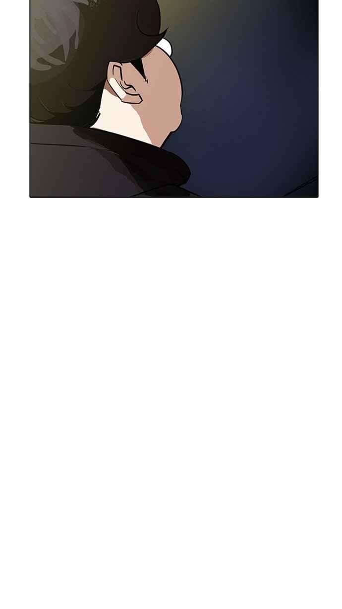 看脸时代第176话 朴玄硕的真实身分 03