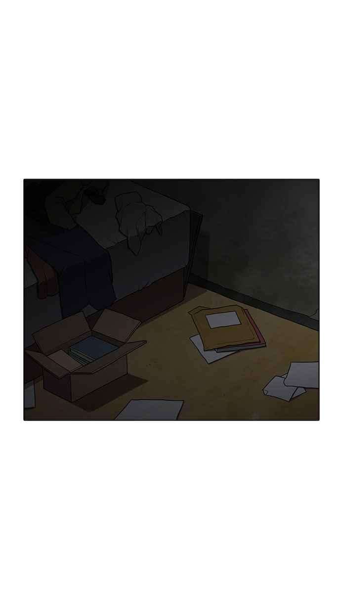 看脸时代第176话 朴玄硕的真实身分 03