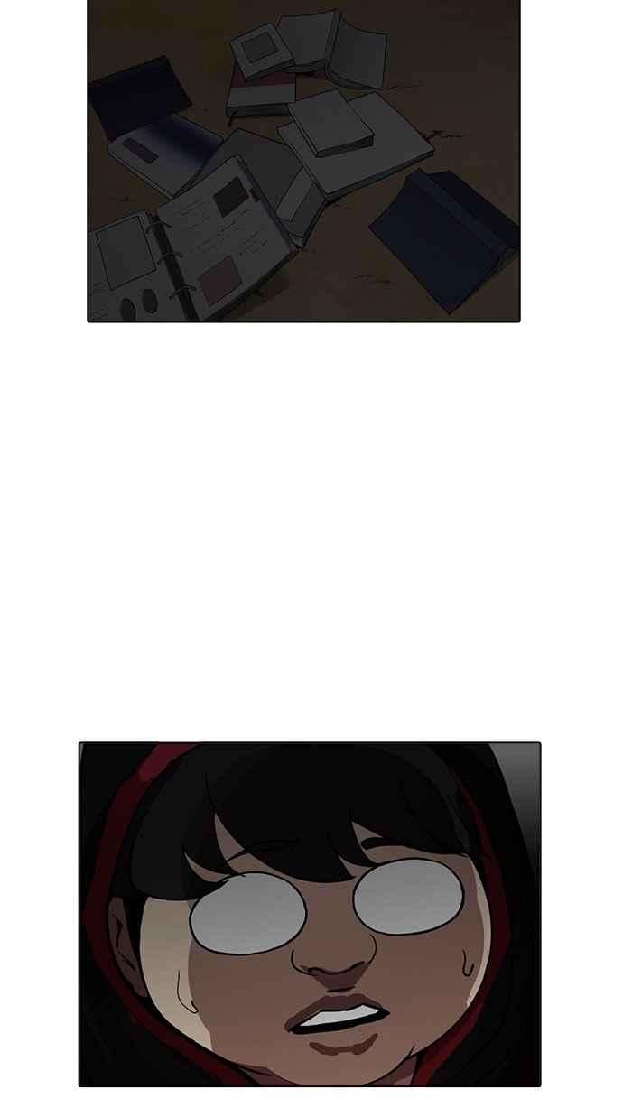 看脸时代第176话 朴玄硕的真实身分 03