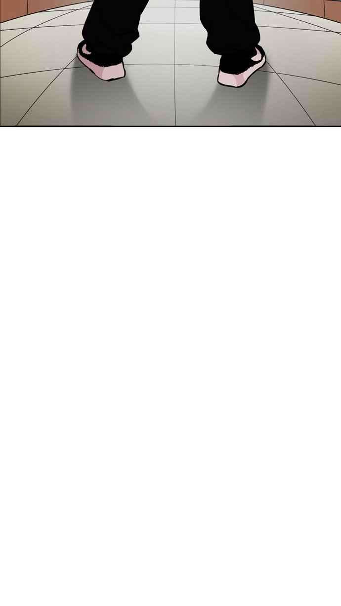 看脸时代第176话 朴玄硕的真实身分 03