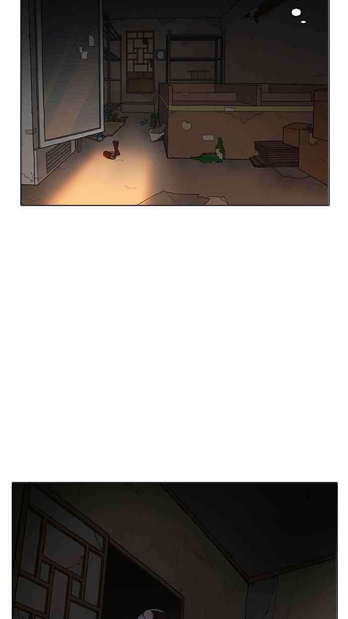 看脸时代第176话 朴玄硕的真实身分 03