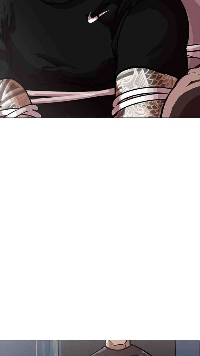 看脸时代第177话 朴玄硕的真实身分 完结