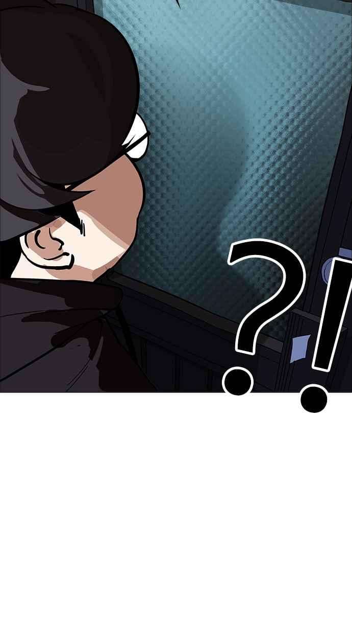 看脸时代第177话 朴玄硕的真实身分 完结