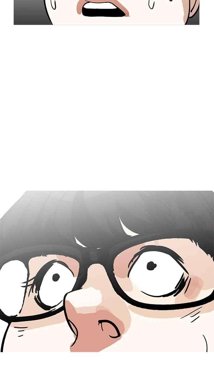 看脸时代第177话 朴玄硕的真实身分 完结