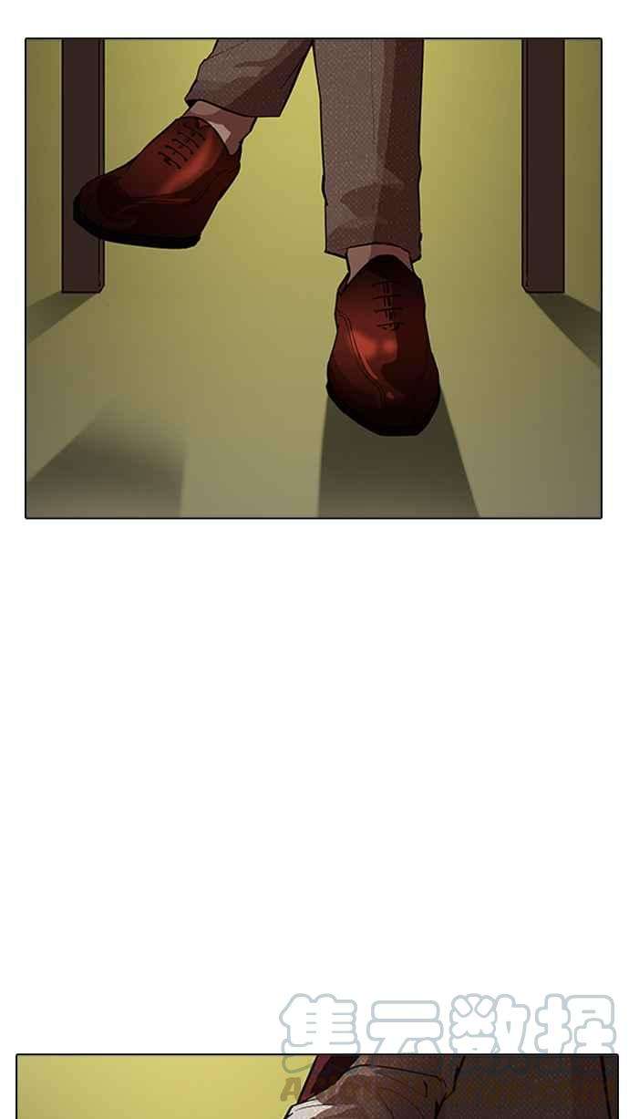 看脸时代第177话 朴玄硕的真实身分 完结