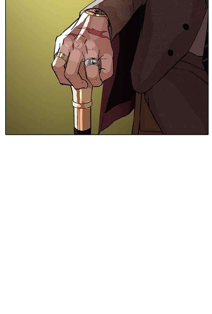 看脸时代第177话 朴玄硕的真实身分 完结