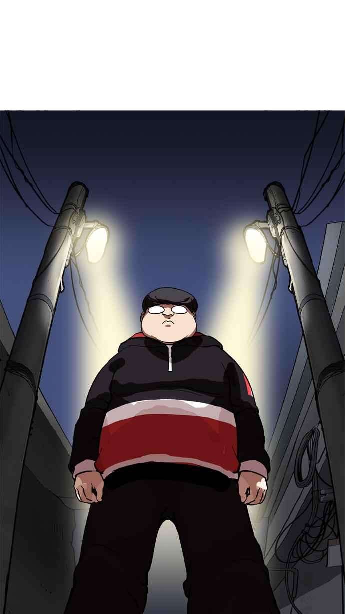 看脸时代第177话 朴玄硕的真实身分 完结