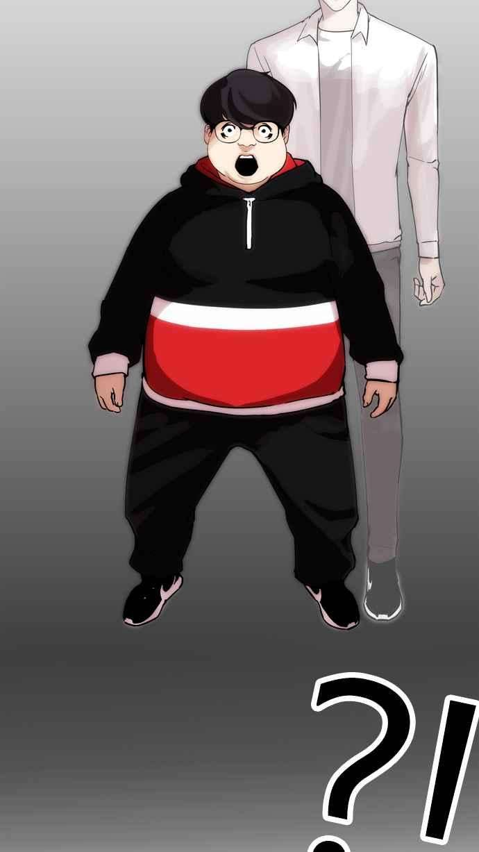 看脸时代第177话 朴玄硕的真实身分 完结