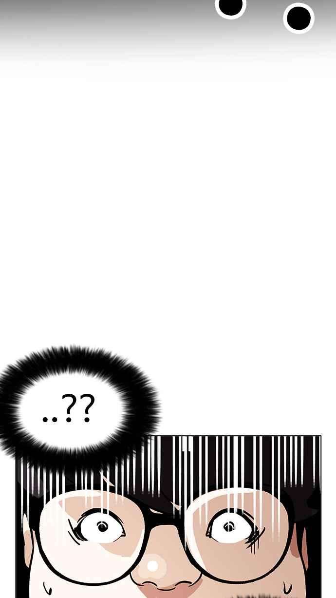 看脸时代第177话 朴玄硕的真实身分 完结