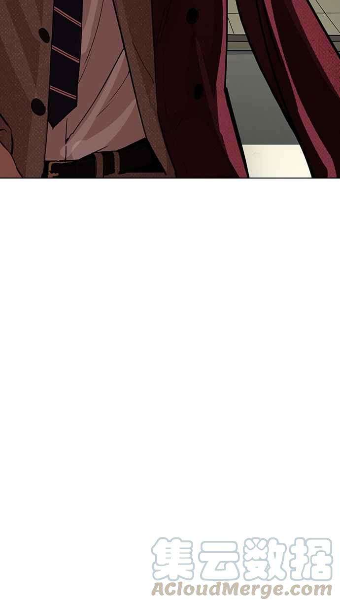 看脸时代第177话 朴玄硕的真实身分 完结