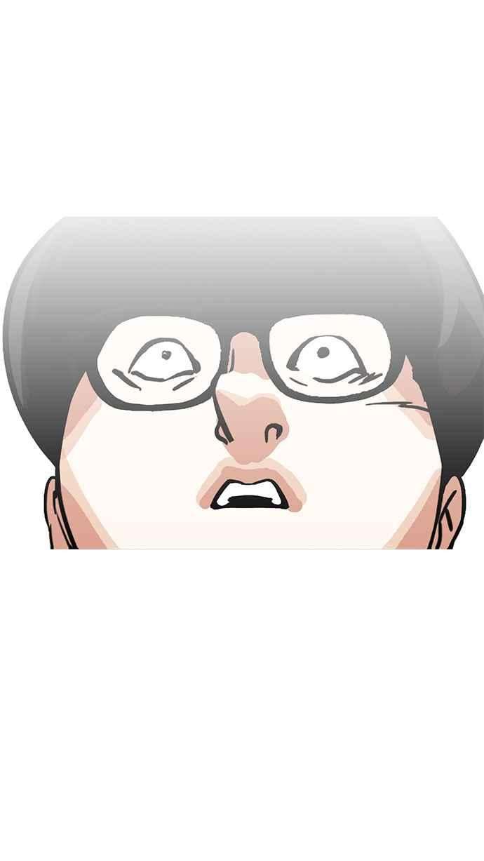 看脸时代第177话 朴玄硕的真实身分 完结