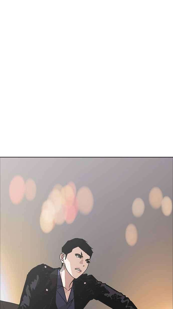 看脸时代第179话 瓦斯科联谊大作战 22